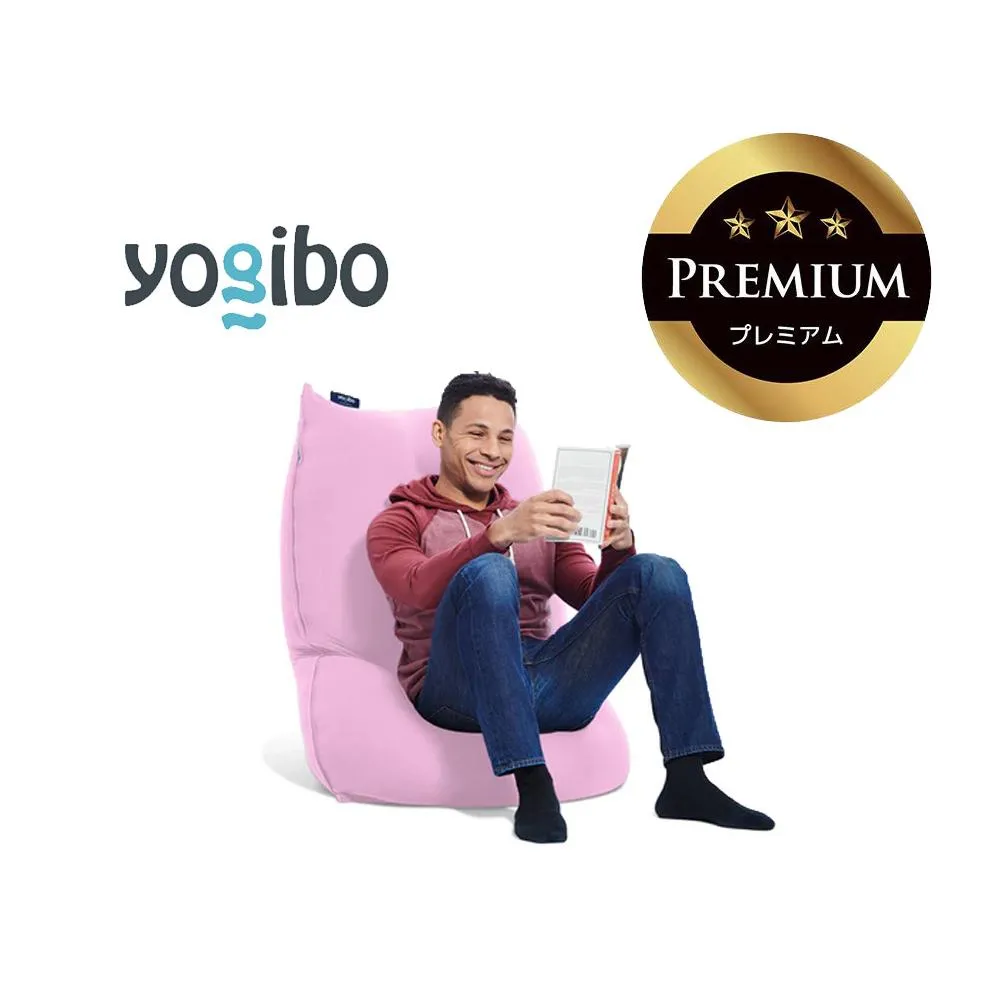 Yogibo Lite Premium ラベンダー│送料無料 全国配送離島含 ビーズクッション カバー 洗える(ヨギボー ライト プレミアム)