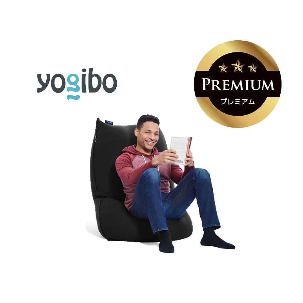 Yogibo Lite Premium ブラック│送料無料 全国配送離島含 ビーズクッション カバー 洗える(ヨギボー ライト プレミアム)