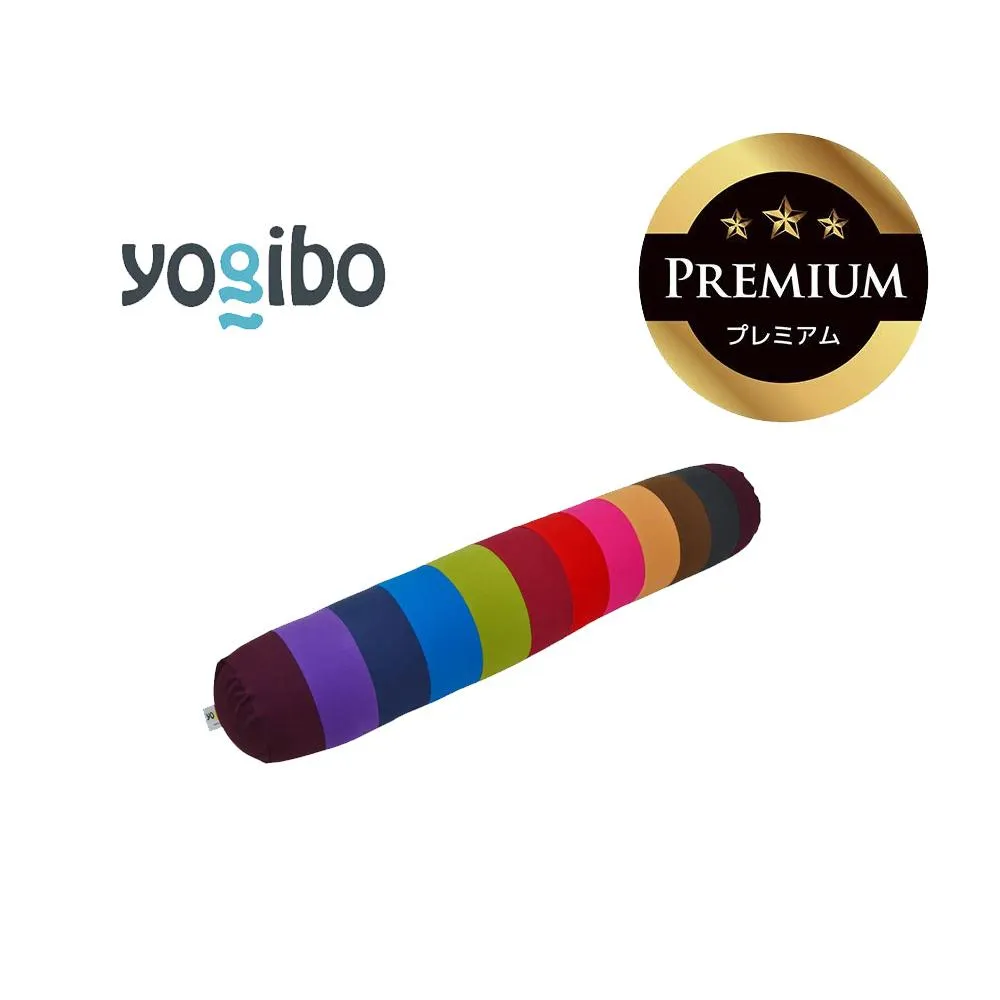 Yogibo Roll Max Rainbow Premium ブライト│送料無料 全国配送離島含 ビーズクッション カバー 洗える（ヨギボー ロールマックス レインボープレミアム）
