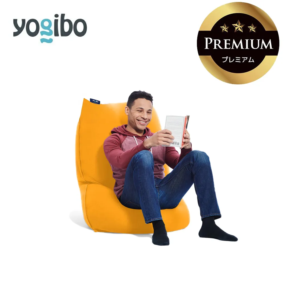 Yogibo Lite Premium アンバーゴールド│送料無料 全国配送離島含 ビーズクッション カバー 洗える(ヨギボー ライト プレミアム)