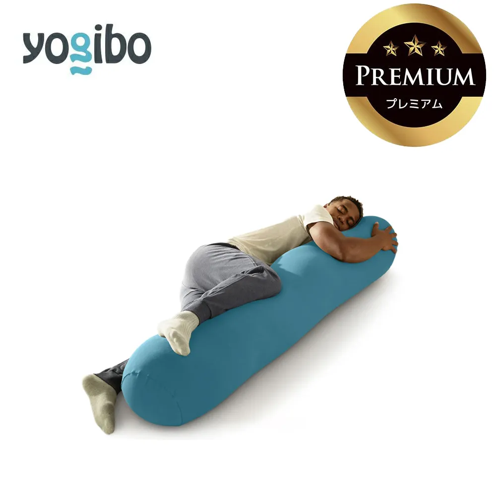 Yogibo Roll Max Premium ダークミント│送料無料 全国配送離島含 ビーズクッション カバー 洗える(ヨギボー ロール マックス プレミアム)