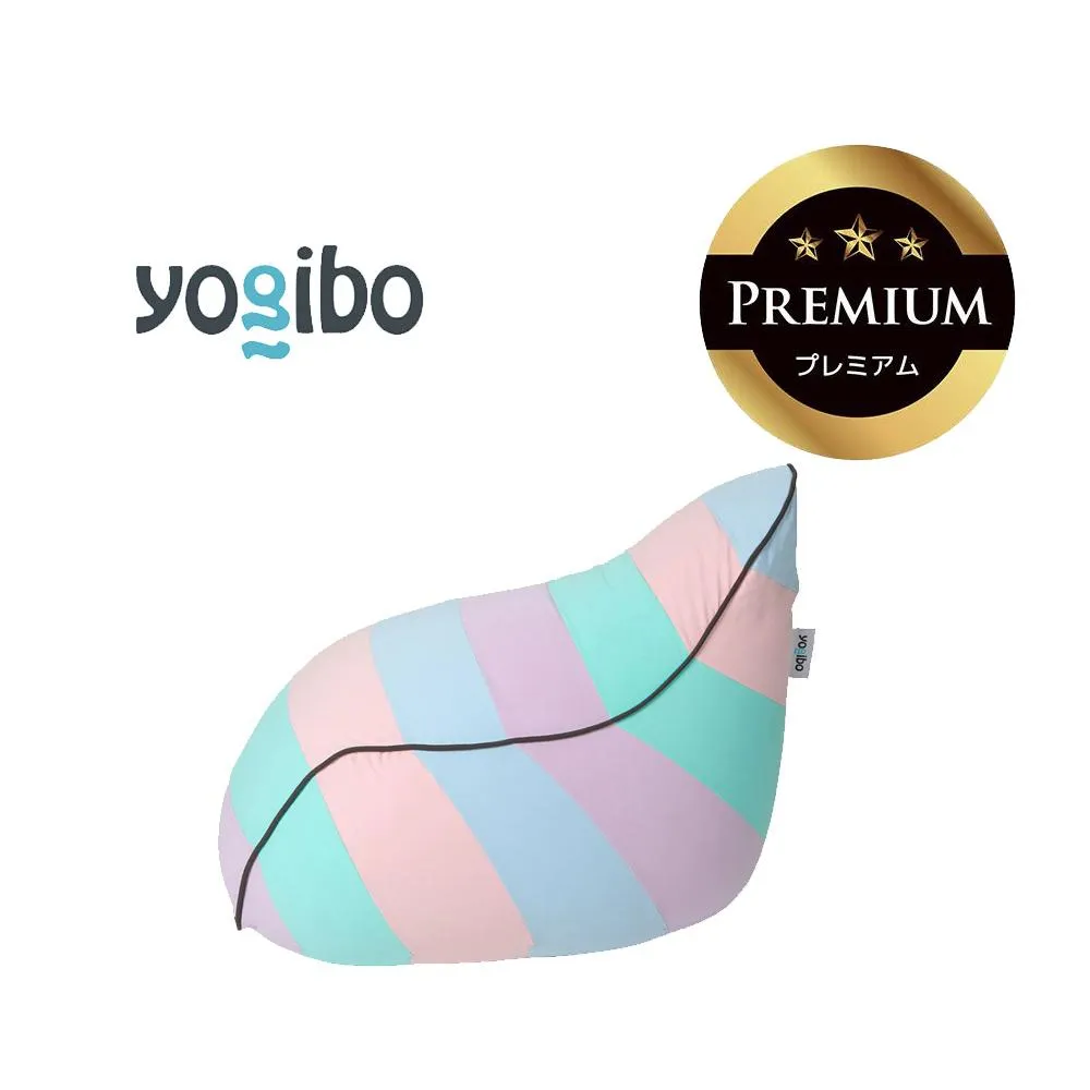 Yogibo Lounger Rainbow Premium パステル│送料無料 全国配送離島含 ビーズクッション カバー 洗える（ヨギボー ラウンジャー レインボープレミアム）