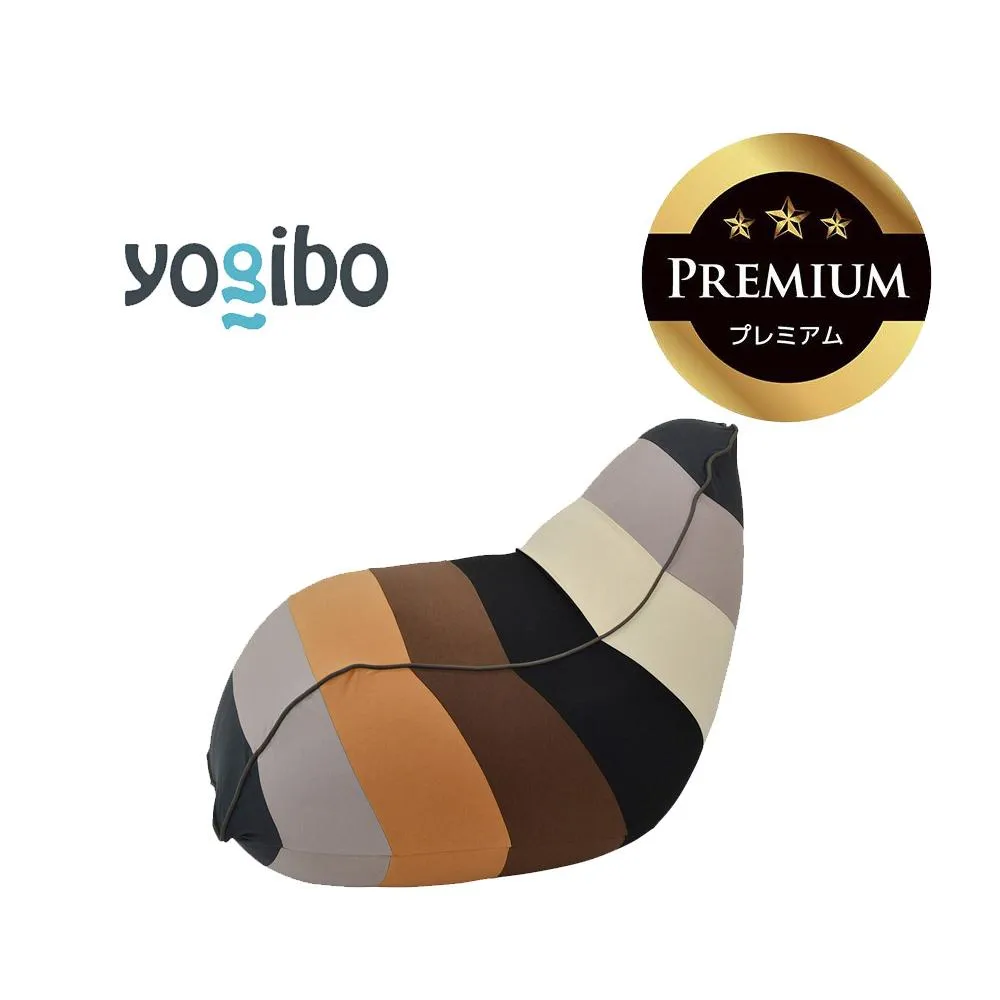 Yogibo Lounger Rainbow Premium ナチュラル│送料無料 全国配送離島含 ビーズクッション カバー 洗える（ヨギボー ラウンジャー レインボープレミアム）
