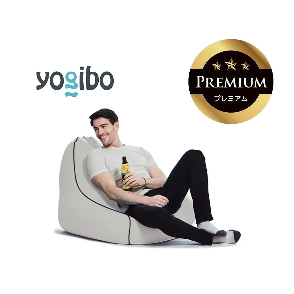 Yogibo Zoola Lounger Premium ストーン│送料無料 全国配送離島含 ビーズクッション カバー 洗える（ヨギボー ズーラ ラウンジャー プレミアム）