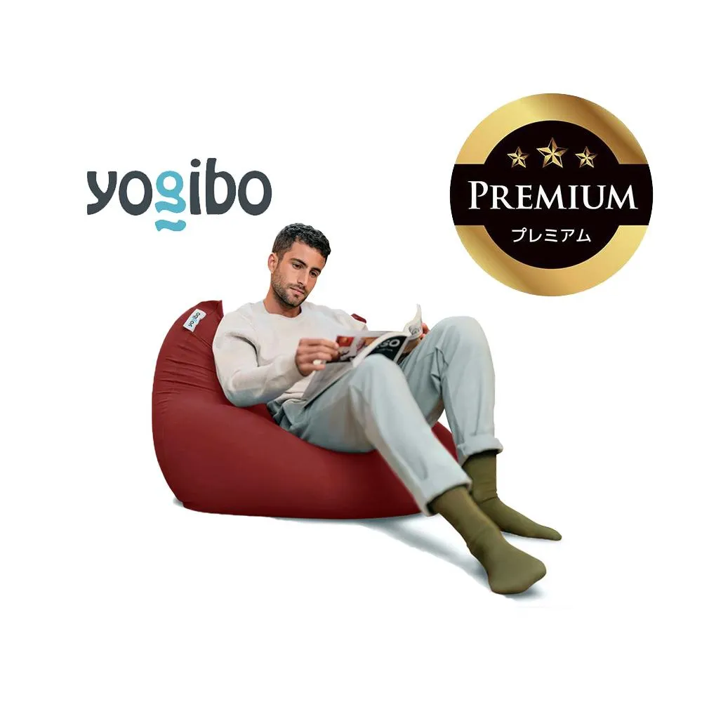 Yogibo Mini Premium ワインレッド│送料無料 全国配送離島含 ビーズクッション カバー 洗える(ヨギボー ミニ プレミアム)