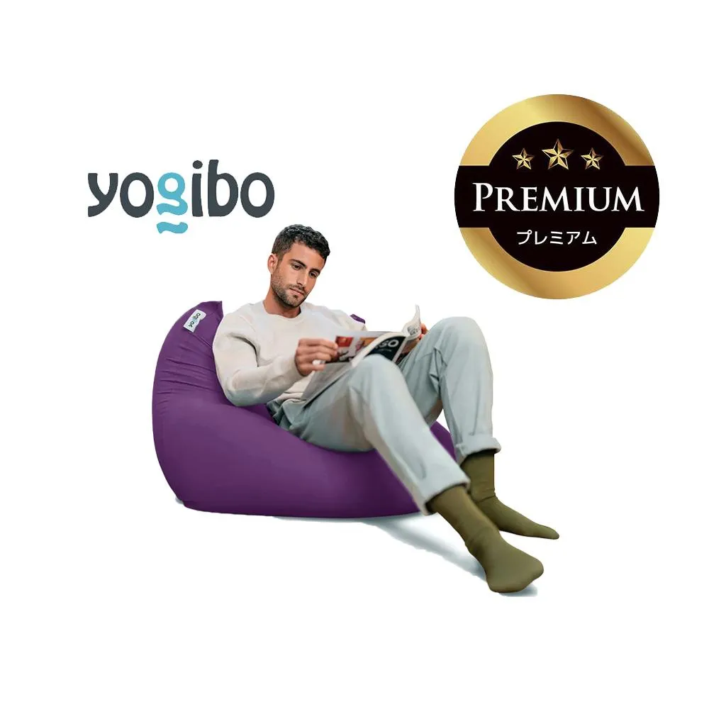 Yogibo Mini Premium パープル│送料無料 全国配送離島含 ビーズクッション カバー 洗える（ヨギボー ミニ プレミアム）