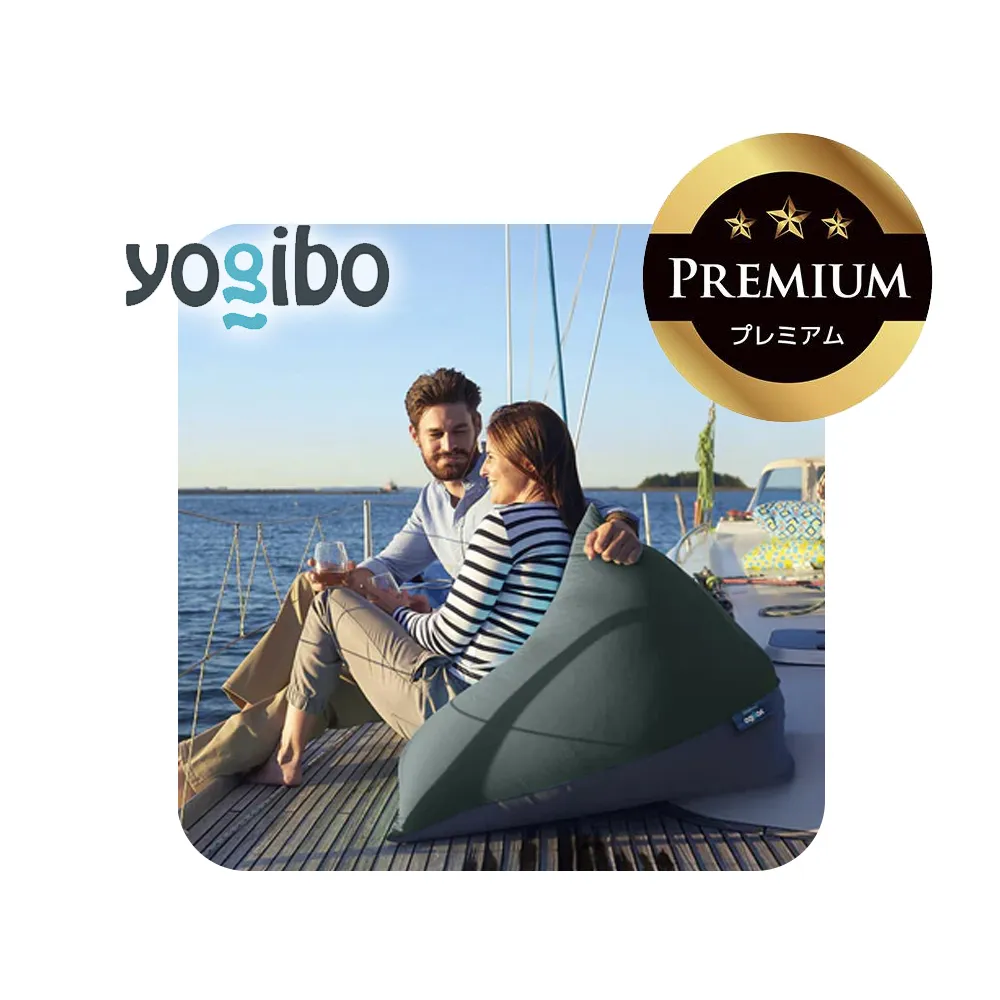 Yogibo Zoola Pyramid Premium オフブラック│送料無料 全国配送離島含 ビーズクッション カバー 洗える（ヨギボー ズーラ ピラミッド プレミアム）
