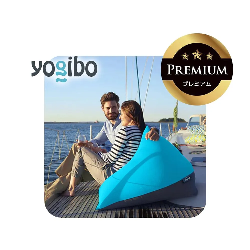 Yogibo Zoola Pyramid Premium スカイ│送料無料 全国配送離島含 ビーズクッション カバー 洗える(ヨギボー ズーラ ピラミッド プレミアム)
