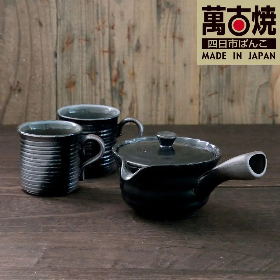 【萬古焼(ばんこやき)】黒吹き 珈琲急須・マグセット スズ木【コーヒー 珈琲 急須 マグ キッチン雑貨 コーヒーポット コーヒードリッパー ドリッパー 三重県 四日市市】