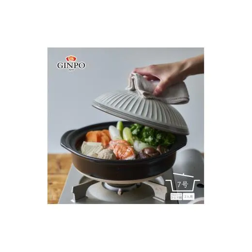 【萬古焼(ばんこやき)】土鍋7号【粉引】二人用 おしゃれ ご飯 カップル 二人 夫婦【直火・レンジ・炊飯】(7号1.1L炊飯計量カップ不要)菊花 銀峯 GINPO 鍋