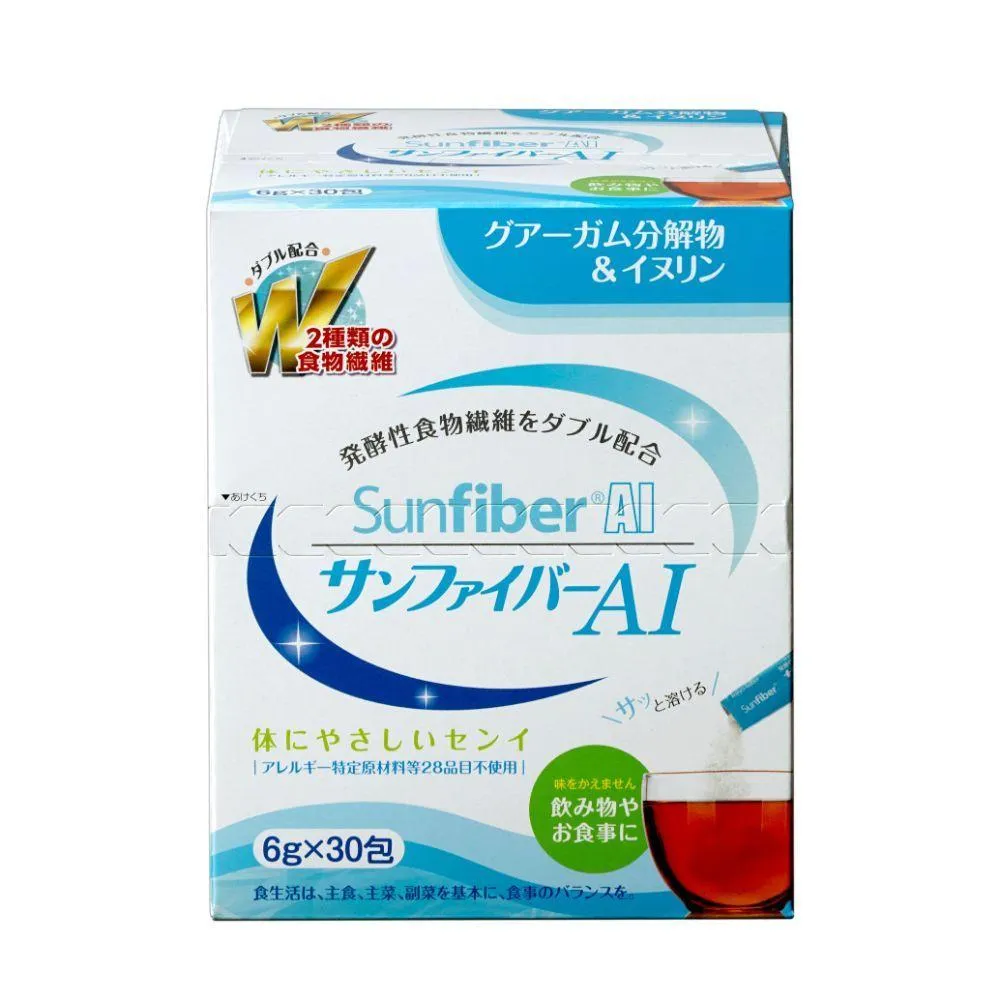 TVで話題! グアーガム分解物 サンファイバーAI(粉末スティック)6g×30包│水溶性食物繊維 イヌリン 医療 介護 プレバイオティクス 発酵性食物繊維 健康食品 サプリ 個包装 太陽化学 三重県 四日市市 ふるさと納税太陽化学