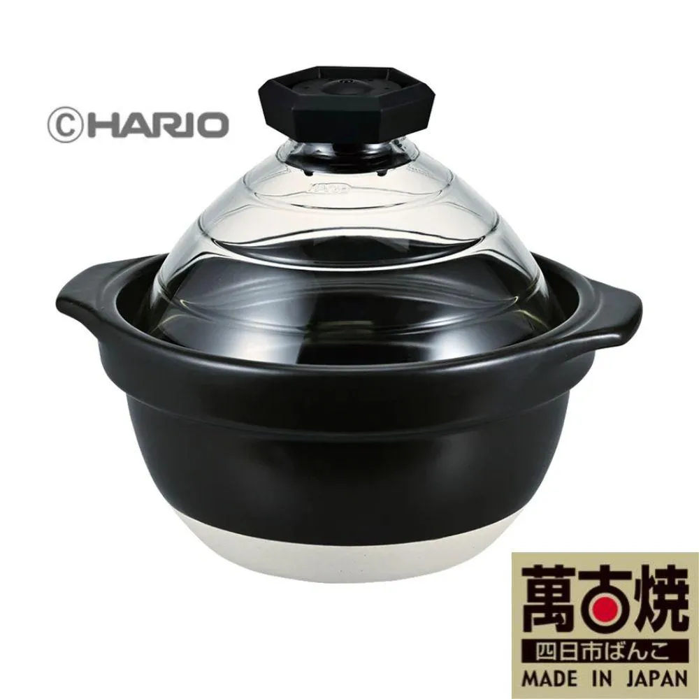 【萬古焼(ばんこやき)】フタがガラスのご飯釜2~3合炊き 令和7年モデル せんが陶器 【HARIO ハリオ 直火 土鍋 耐熱 ガラス 食器 キッチン 日用品 キッチン用品 日本製 ご飯 ごはん釜 炊飯器 四日市市 四日市】