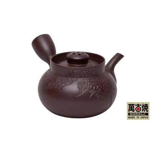 【萬古焼(ばんこやき)】実山作 1.5号天王寺松彫急須
