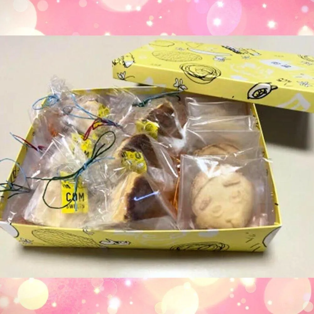 こにゅうどうくんクッキーとバスクチーズケーキセット（冷凍）