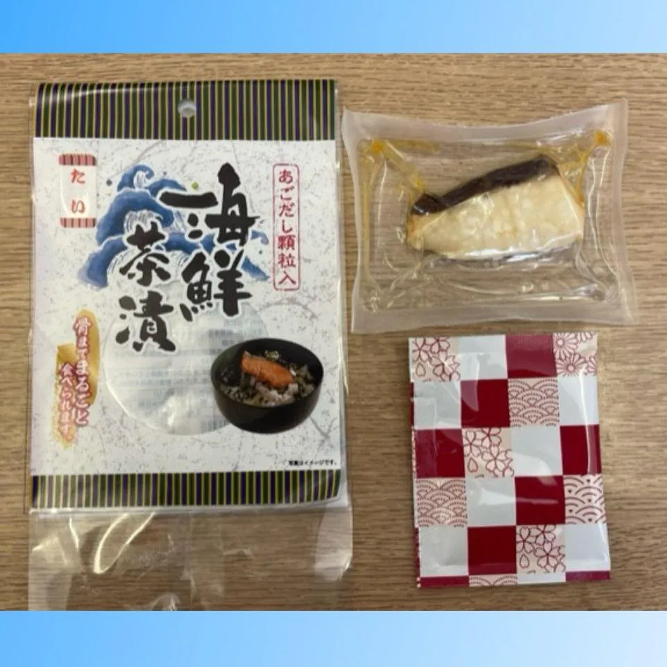 海鮮茶漬け 10袋入(あごだし顆粒入)