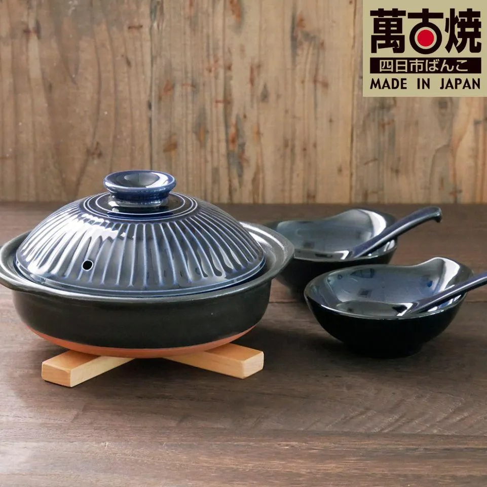 【萬古焼（ばんこやき）】菊花瑠璃釉７号セラミック加工IH土鍋セット