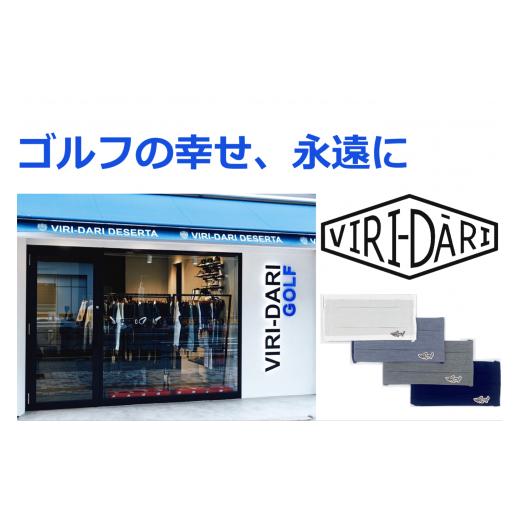 洗えるエコなマスク プリーツタイプ 3枚セット キッズサイズ