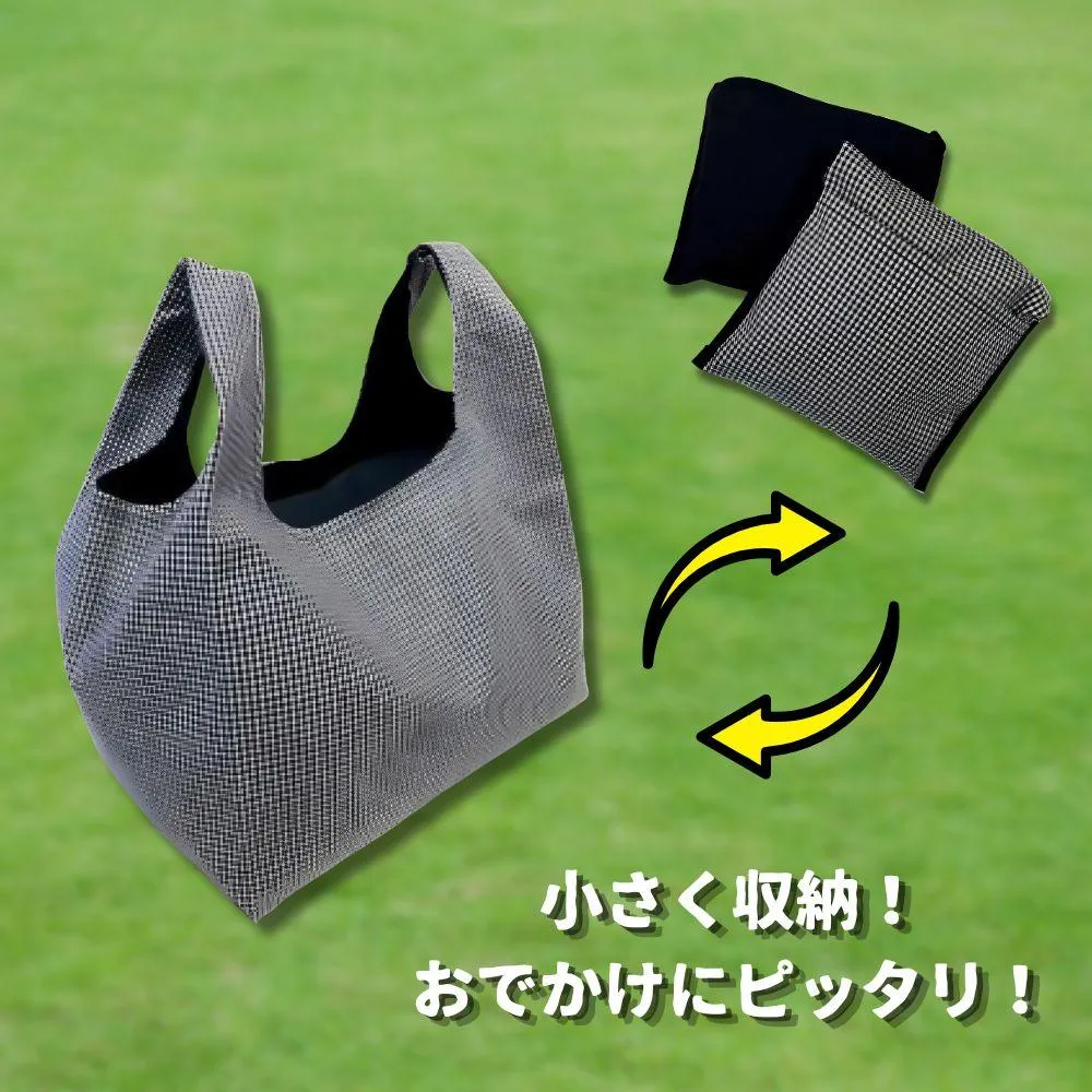 made in Yokkaichi　強撥水エコバッグ+ランチバッグ（黒白ギンガムチェック）
