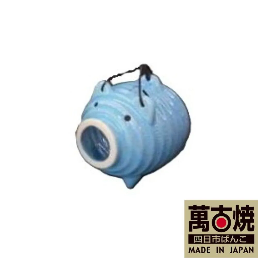 【萬古焼(ばんこやき)】蚊取カラー豚 トルコブルー(右)