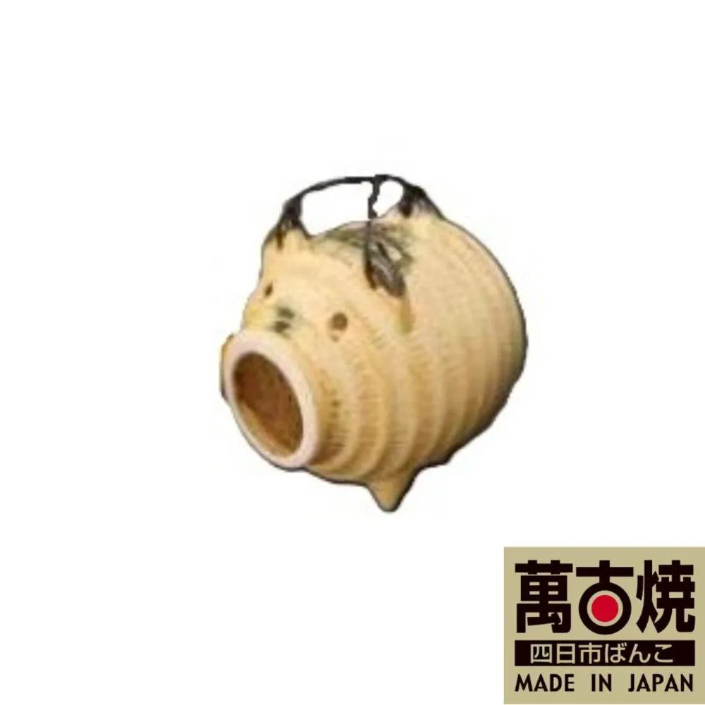 【萬古焼（ばんこやき）】蚊取カラー豚　イラボ（中）