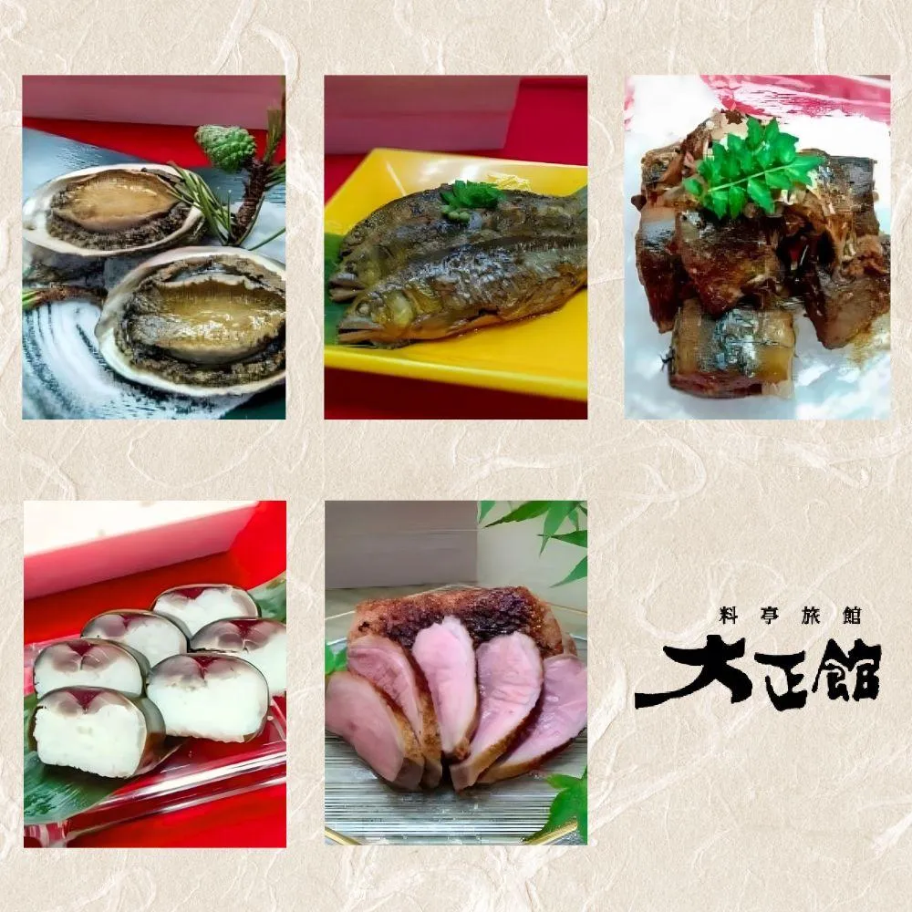 料亭大正館「実はそれぜんぶ、三重なんです」セット（３～４名様用）