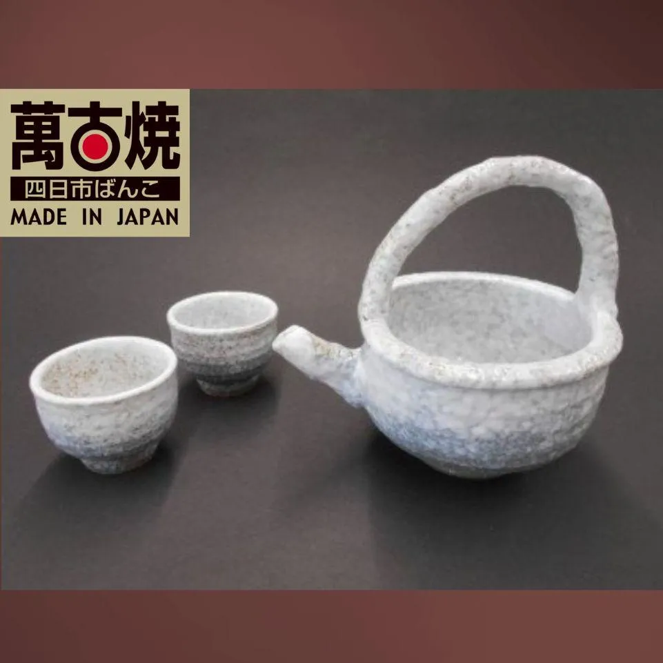 【萬古焼（ばんこやき）】淡雪　冷酒器揃