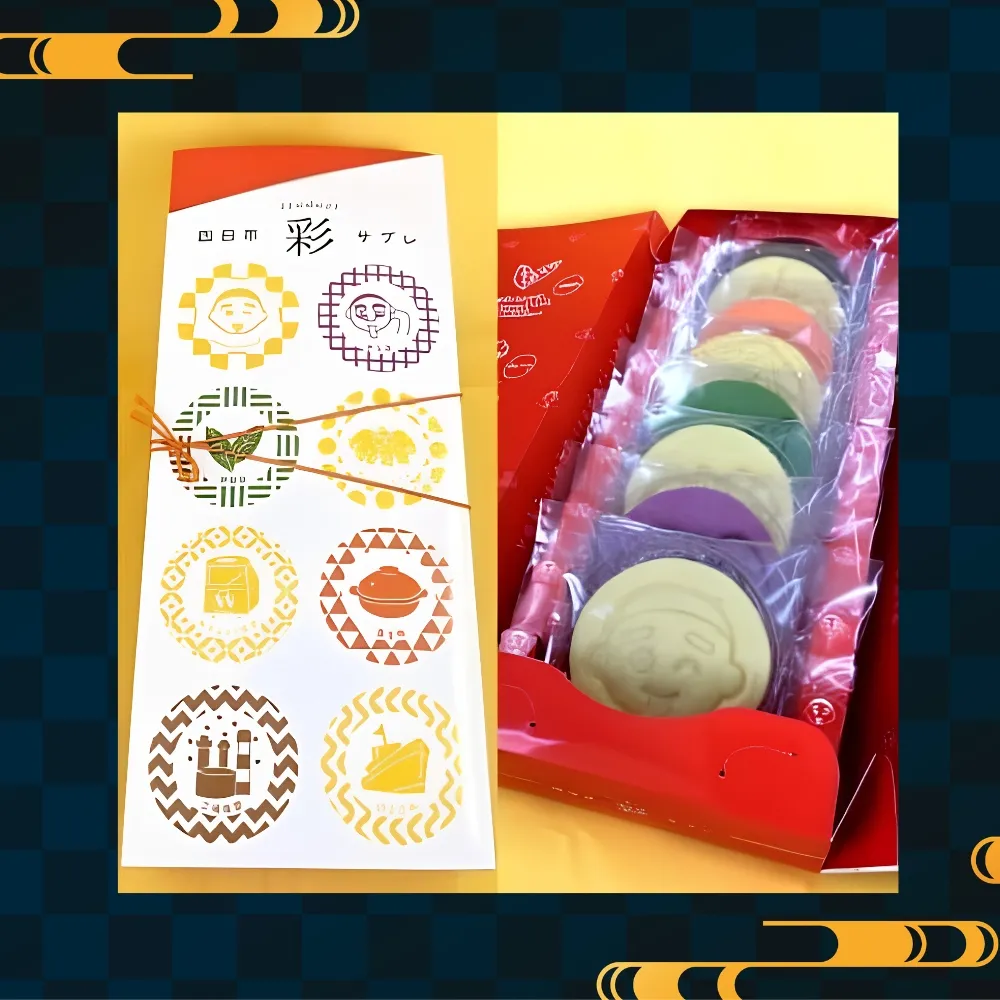 四日市彩(irodori)サブレ 1箱 伊勢おやき本舗