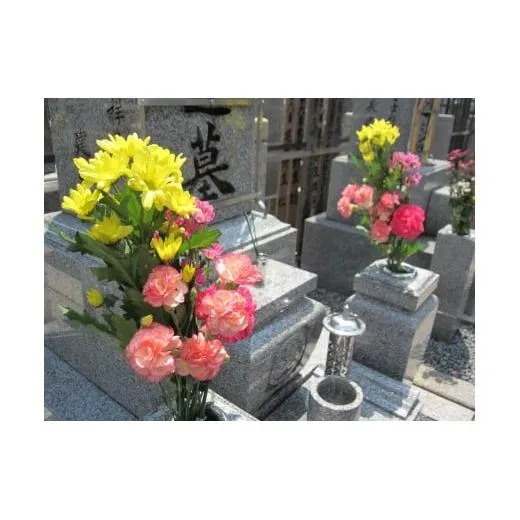 お墓参り代行【墓参り お墓 墓掃除 代行 代行サービス 供花 お供え お花 帰省 お盆 彼岸 年末年始 正月 写真報告 おすすめ 三重県 四日市市 ふるさと納税】