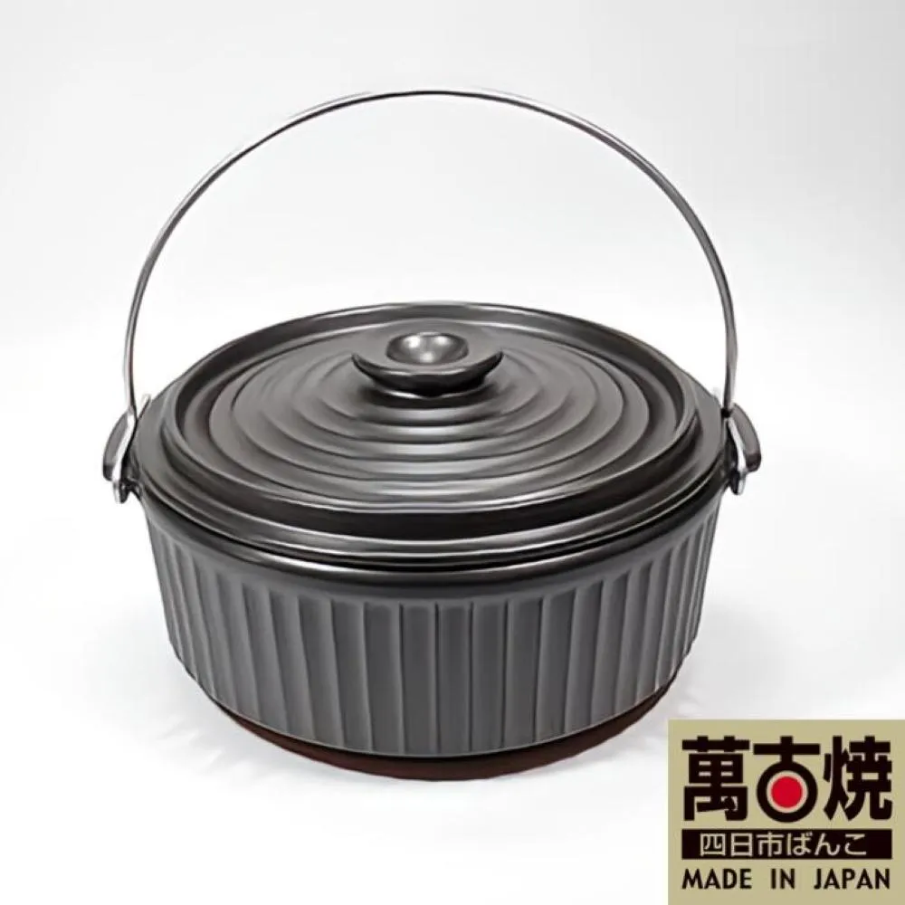 【萬古焼（ばんこやき）】陶器のダッチオーブン セラクッカー