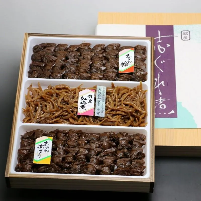 志ぐれ詰め合わせ(はまぐり・あさり・白魚紅梅煮) 東海道の名物 創業明治十年の老舗 喜太八時雨本舗