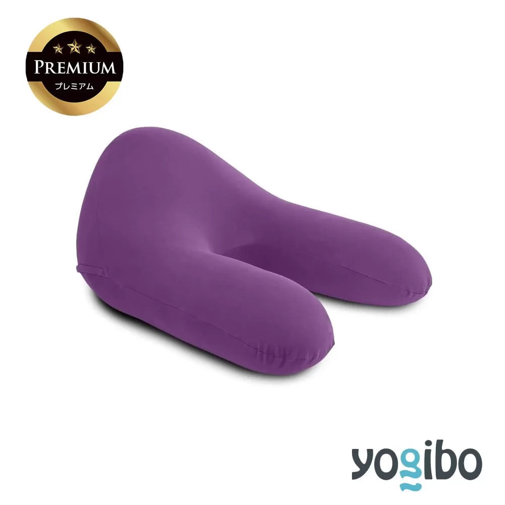 Yogibo Ghost Premium（ヨギボー ゴースト プレミアム）パープル【ビーズクッション ビーズ 座椅子 椅子 クッション ビーズソファー ビーズソファ 新生活 プレゼント インテリア 家具 ベッド ゲーム】