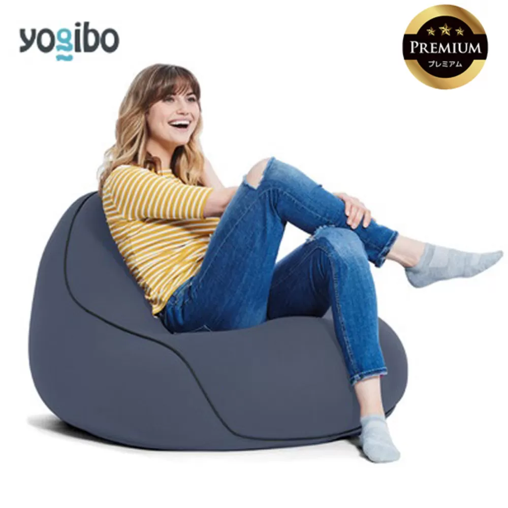 Yogibo Lounger Premium（ヨギボー ラウンジャー プレミアム）＜ネイビーブルー＞