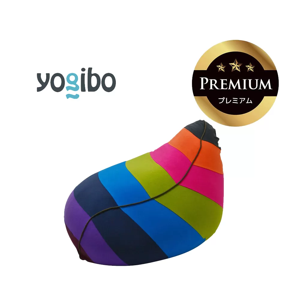 Yogibo Lounger Rainbow Premium（ラウンジャー レインボープレミアム）＜ブライト＞