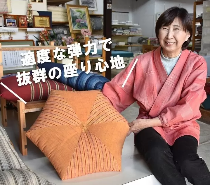 六角座布団　座り心地の良いざぶとん　