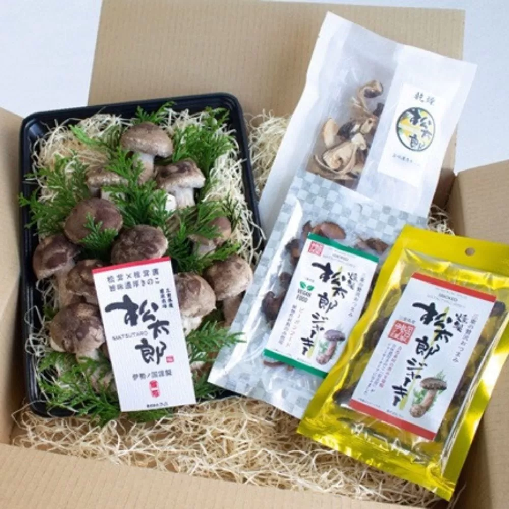 松太郎と松太郎ジャーキー詰め合わせ