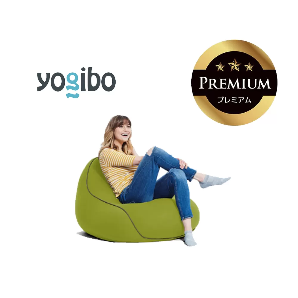 Yogibo Lounger Premium（ヨギボー ラウンジャー プレミアム）＜ライムグリーン＞