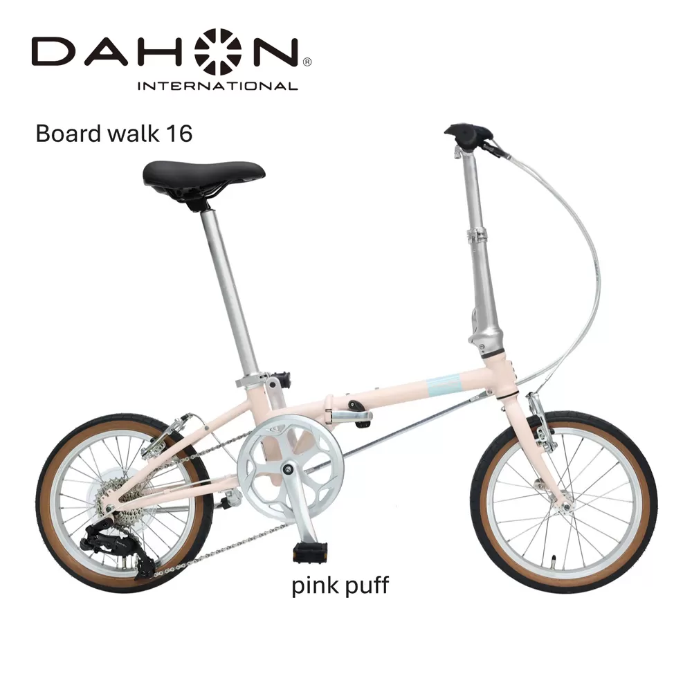 DAHON Int Folding Bike Board walk 16　Pink Puff【四日市市 で人気の返礼品 武田産業 折り畳み自転車 自転車 折りたたみ自転車 折りたたみ式自転車 三重県 四日市市ふるさと納税】