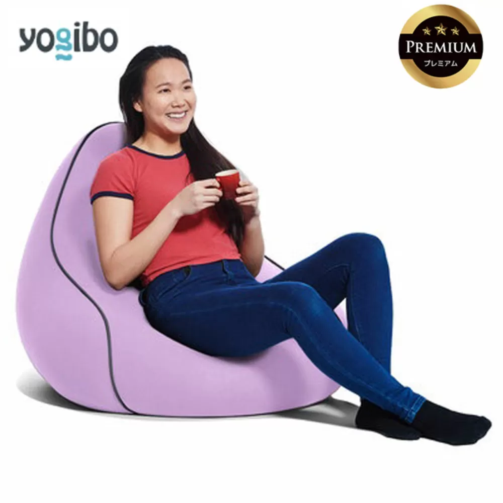 Yogibo Lounger Premium（ヨギボー ラウンジャー プレミアム）＜ラベンダー＞