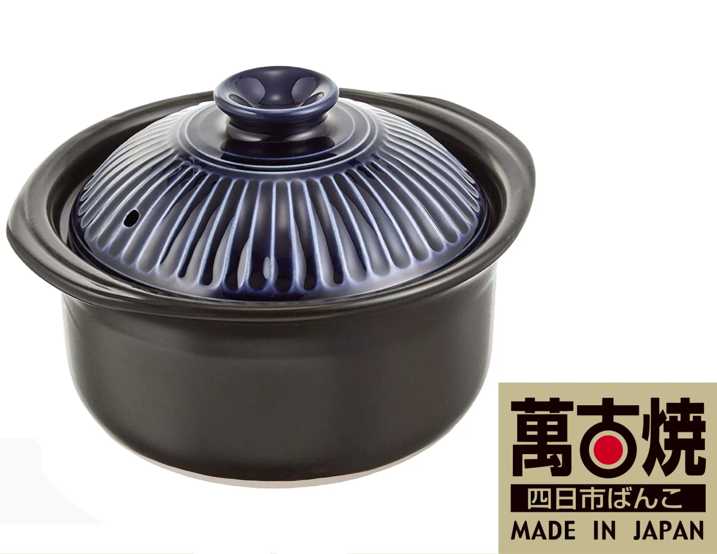 【萬古焼（ばんこやき）】銀峯　菊花ごはん鍋3合炊き