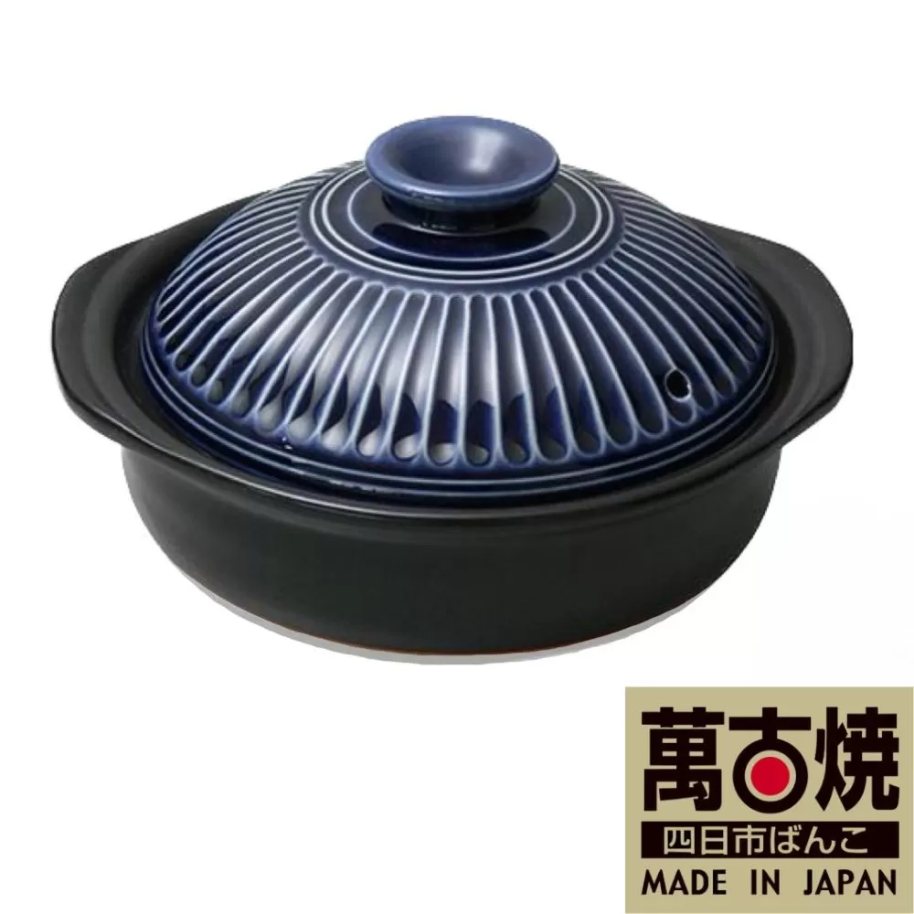 【萬古焼（ばんこやき）】銀峯　菊花土鍋6号（1人用）