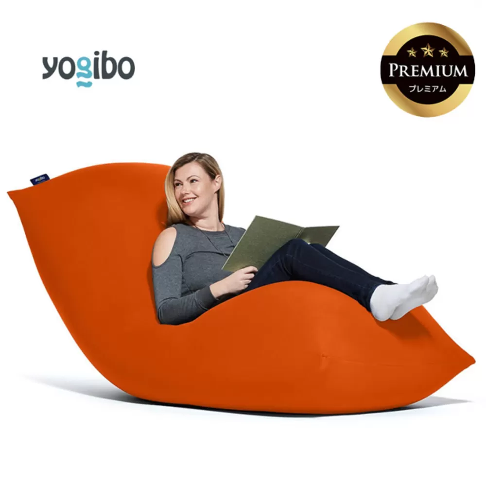 Yogibo Max Premium（ヨギボー マックス プレミアム）＜オレンジ＞