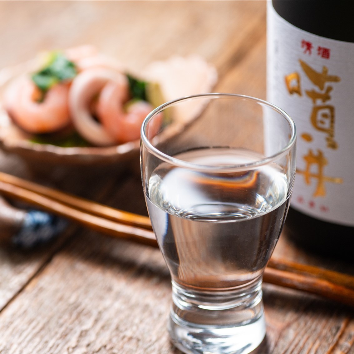 噴井 大吟醸 720ml|四日市市|三重県|返礼品をさがす|まい 噴井 大吟醸 720ml|四日市市|三重県|返礼品をさがす|まい