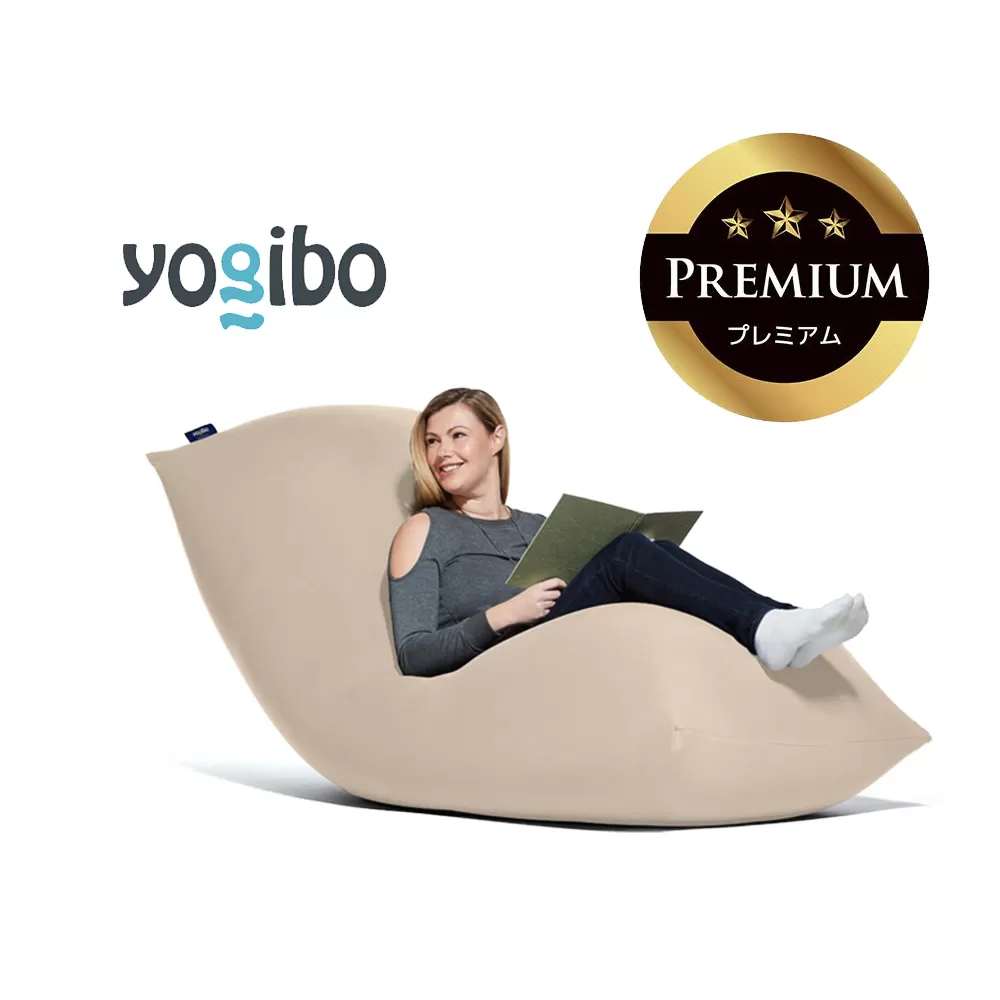 Yogibo Max Premium（ヨギボー マックス プレミアム）＜ライトグレー＞