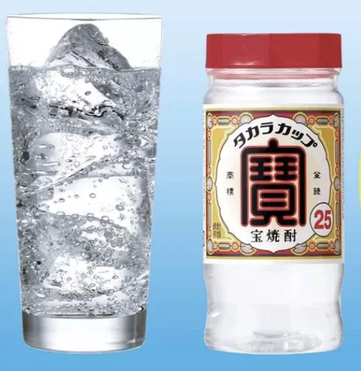 宝焼酎 甲２５° タカラカップ ペットカップ 220ml 24本【タカラ 焼酎 お酒 酒 蒸留酒 チューハイ 酎ハイ 25度 25° 飲み会 業務用 パーティ 家庭用 お返し 贈答 お土産 宅呑み 家呑み 三重県 三重 みえ ミエ 四日市 四日市市】