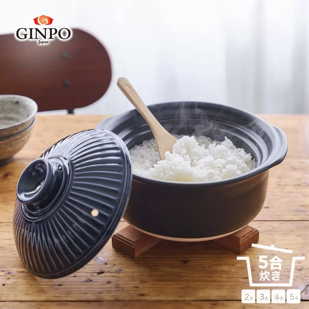 【萬古焼（ばんこやき）】土鍋ごはん5合 【瑠璃】ご飯 炊飯 五合(5合) 家族 子供 料理 贈り物【直火専用・レンジ温めOK】(5合 2.6L 計量 カップ不要 火加減簡単) 菊花 銀峯 GINPO