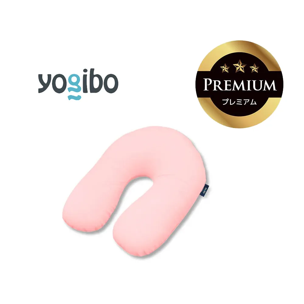 Yogibo Support Premium フラミンゴ │ 送料無料 全国配送離島含 ビーズクッション カバー 洗える （ヨギボー サポート プレミアム）