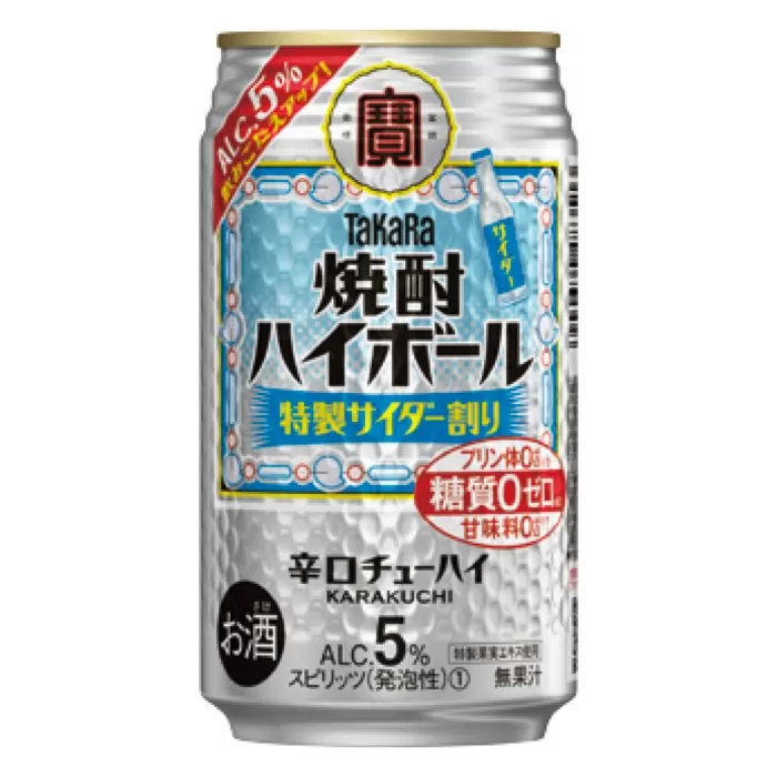 宝焼酎ハイボール　５°特製サイダー割り　350ml缶　24本　タカラ　チューハイ