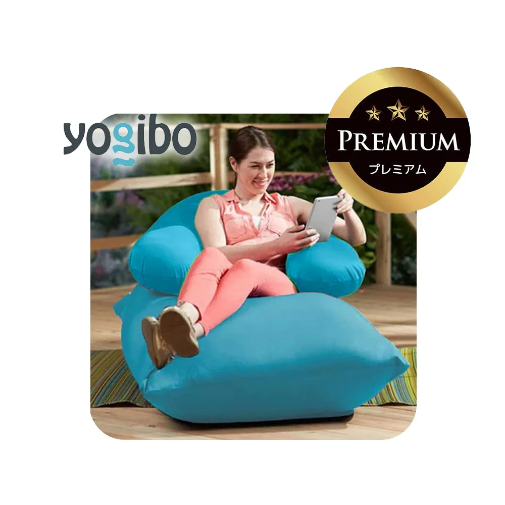 Yogibo Zoola Support Premium スカイ│ 送料無料 全国配送離島含 ビーズクッション カバー 洗える （ヨギボー ズーラ サポート プレミアム）