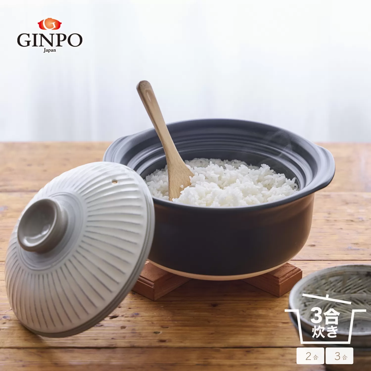 【萬古焼(ばんこやき)】土鍋ごはん3合【粉引】 ご飯 炊飯 二人用 (2人用) 三合(3合) 家族 子供 料理 贈り物【直火専用・レンジ温めOK】(3合 1.8L 計量 カップ不要 火加減簡単) 菊花 銀峯 GINPO