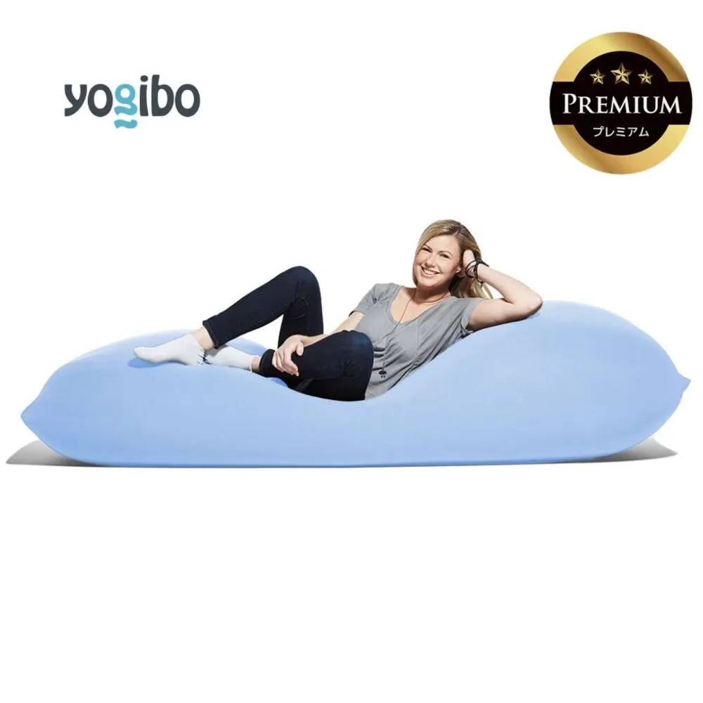 Yogibo Max Premium（ヨギボー マックス プレミアム）＜ペールブルー＞